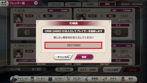 4460cddd201dc27c2c0c98b3a1f26d7e