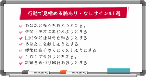 koudoumyakuari