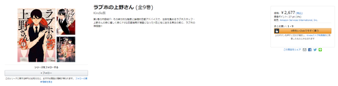 23dd8c692bf38929519b2281ada341c3