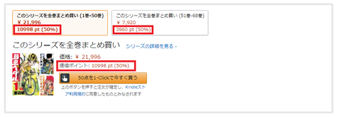 d1f43fbcf99807c1e0cd48be234c30c9