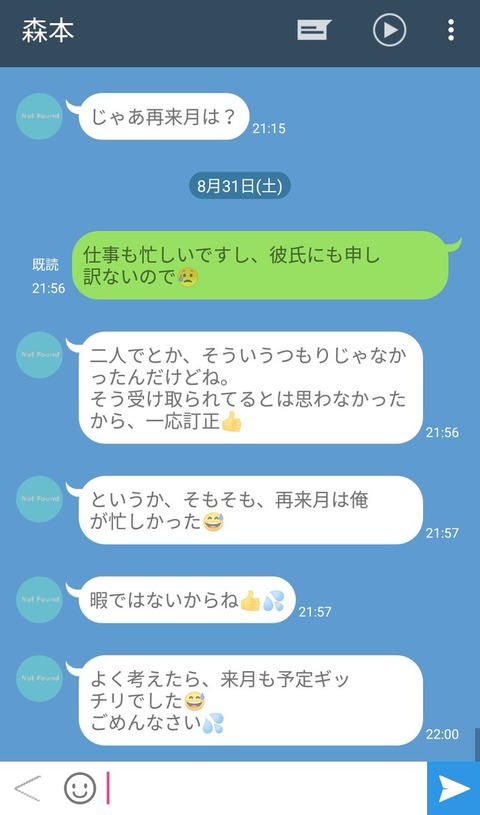 EDI6gvvUYAAjOJI