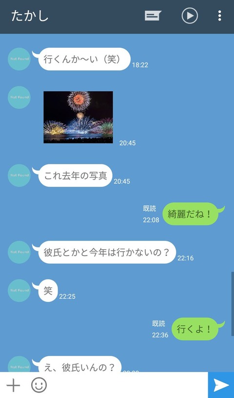 D74TpMfVsAAOVI_