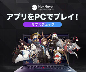 2chスレまとめ R 1ぐらんぷり2020は無観客開催 つまらなさすぎて放送