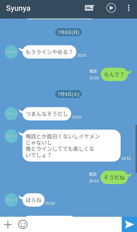 ED7QqoXU0AIsgea