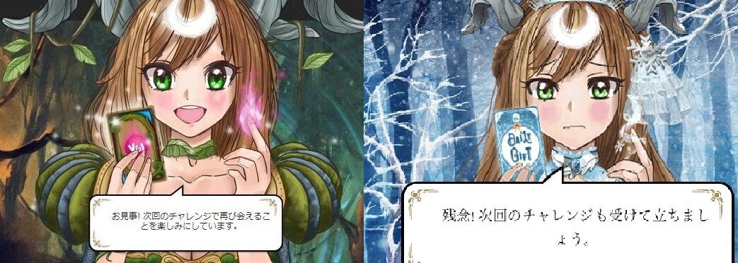 バカラ 歴史 カジノ バカラ 歴史 カジノ