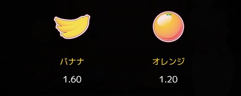 WS000088