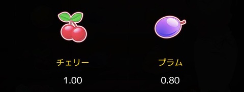 WS000089