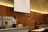 ８月２３日総会２