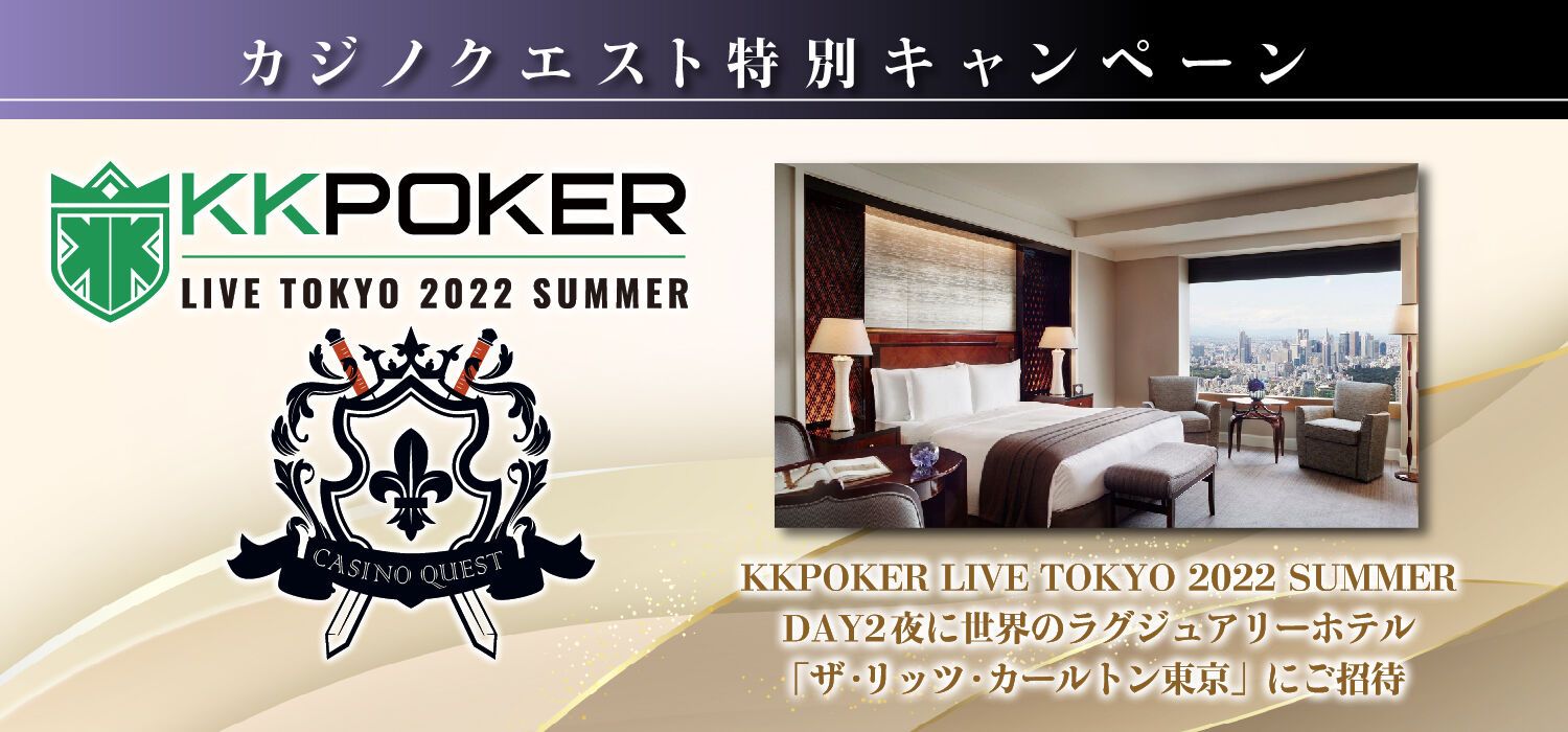 KKPOKER