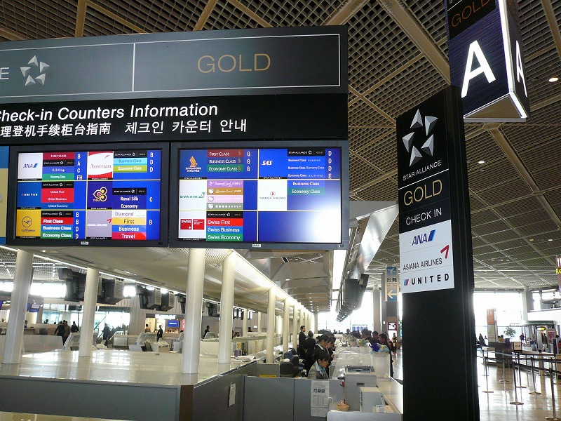 成田空港チェックイン つれづれフォト日記