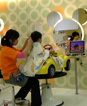 Zusso Kids ズッソ キッズ で散髪 つれづれフォト日記