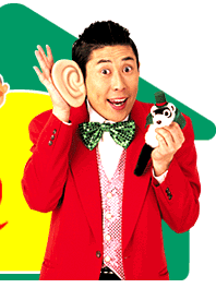 つれづれフォト日記 燃えろ懸賞 Livedoor Blog ブログ