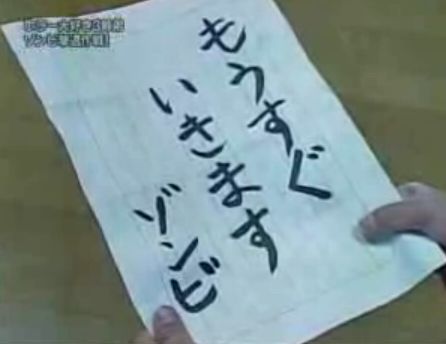 つれづれフォト日記 面白動画 Livedoor Blog ブログ