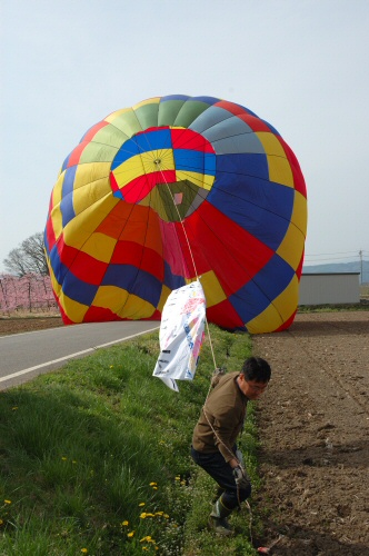d98b4e5f.jpg