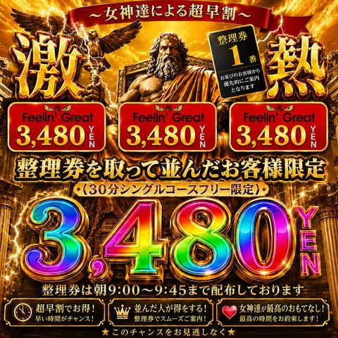 S__42860557