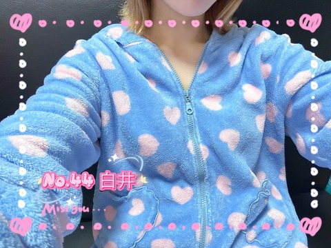 diaries_366962885_file_name20251112102751