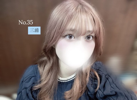 diaries_364684344_file_name20251029160907