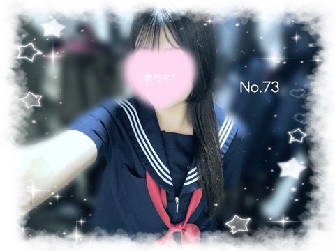 diaries_365928711_file_name20251106013143