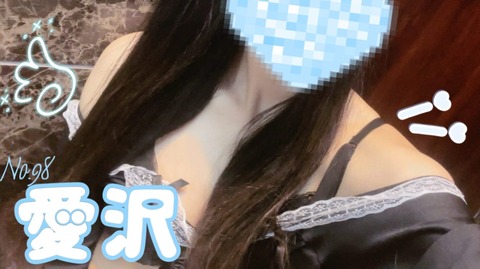 diaries_358510119_file_name20250922163254