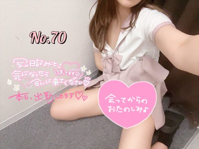 diaries_393281226_file_name20260424122615