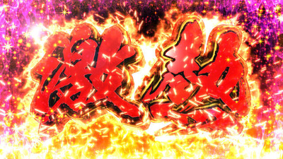 03c7bb0f3ea071f7b50b04585483b667-20240726055858