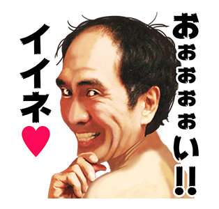Vtイベント カウントダウン第3弾 イベント開催前日 遂に 鷲掴みにしたいお尻no 1 のあの子の元へ バチェラーガール Blog Vtイベント カウントダウン第3弾 イベント開催前日 遂に 鷲掴みにしたいお尻no 1 のあの子の元へ バチェラーガール Blog