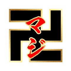 限定画像有り Aikoに新時代到来 これからはウチら達の時代 今までのaikoをカノジョ達が引っくり返す 池袋ピンサロ Aiko スタッフ Blog