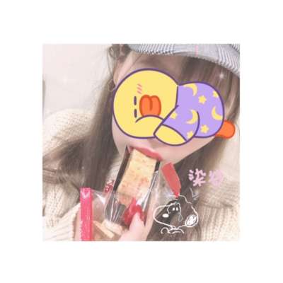 19 11 7 美少女写メ日記まとめ 池袋 好き モーション バチェラーガール Blog 19 11 7 美少女写メ日記まとめ 池袋 好き モーション バチェラーガール Blog
