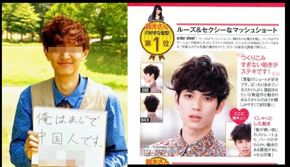 矢口の後輩 Ute鈴木愛理のイチャラブ写真流出 すべてが終わった とドルヲタ過剰反応のワケ カムチャッカ速報 矢口の後輩 Ute鈴木愛理のイチャラブ写真流出 すべてが終わった とドルヲタ過剰反応のワケ カムチャッカ速報