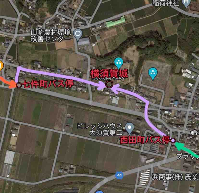 横須賀城 御城印 | 全国御城印コレクション - 攻城団