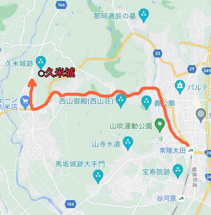 2021年11月13日 久米城(茨城県常陸太田市) : Castle.TATOの 2021年11月13日 久米城(茨城県常陸太田市) : Castle.TATOの