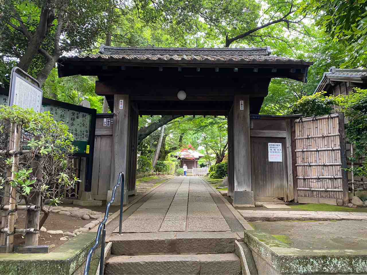 2022年5月15日 稲付城(東京都北区) : Castle.TATOの城郭訪問外史