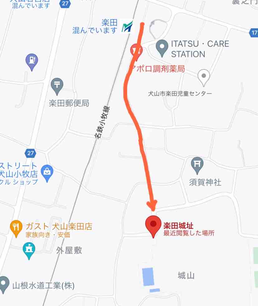 2020年7月4日 楽田城(愛知県犬山市) Castle.TATOの城郭訪問外史 2020年7月4日 楽田城(愛知県犬山市) Castle.TATOの城郭訪問外史
