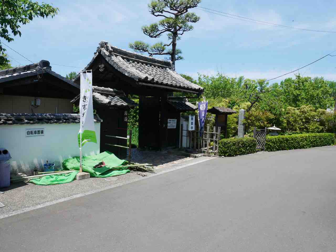 2022年4月30日 宇和島城（愛媛県宇和島市） : Castle.TATOの城郭訪問外史