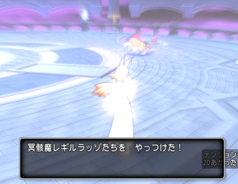 討伐