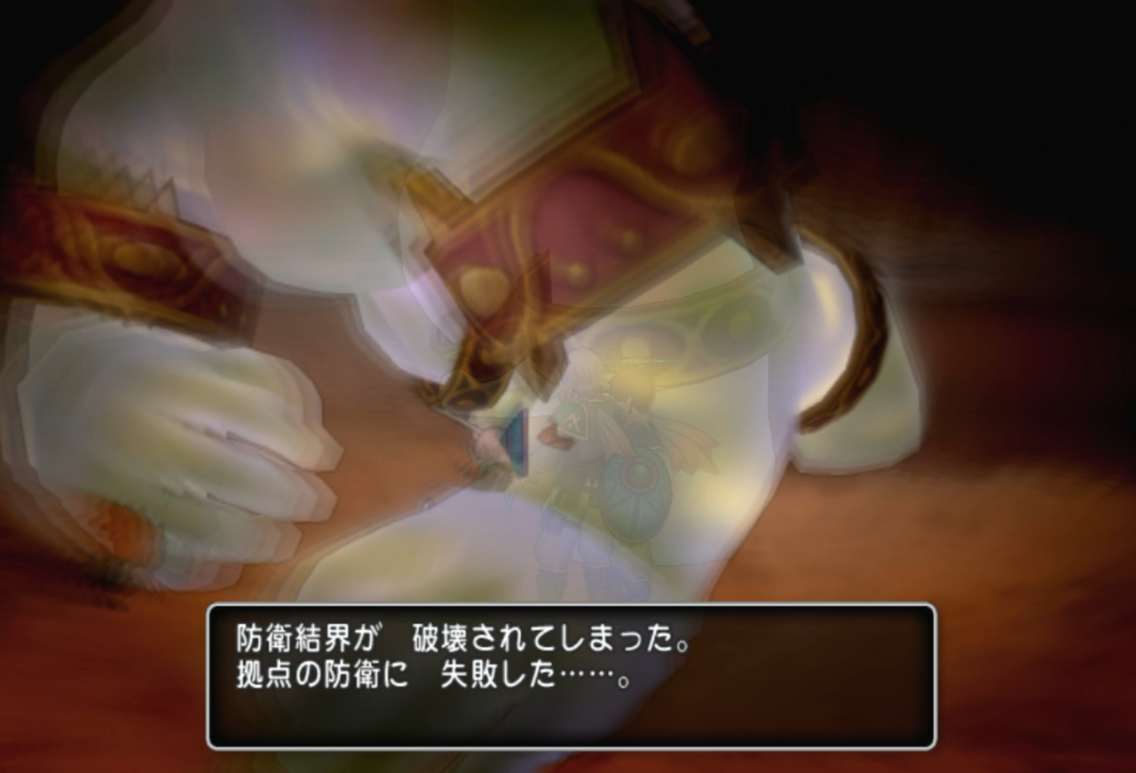 深碧の造魔兵団撃破 真の敵は総帥ｍ 不思議の国のドラクエ10ブログ2