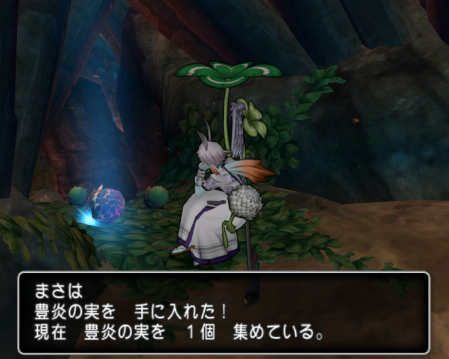 サブクエスト 強く生きると決めたから ばあさんの愛情料理 不思議の国のドラクエ10ブログ2