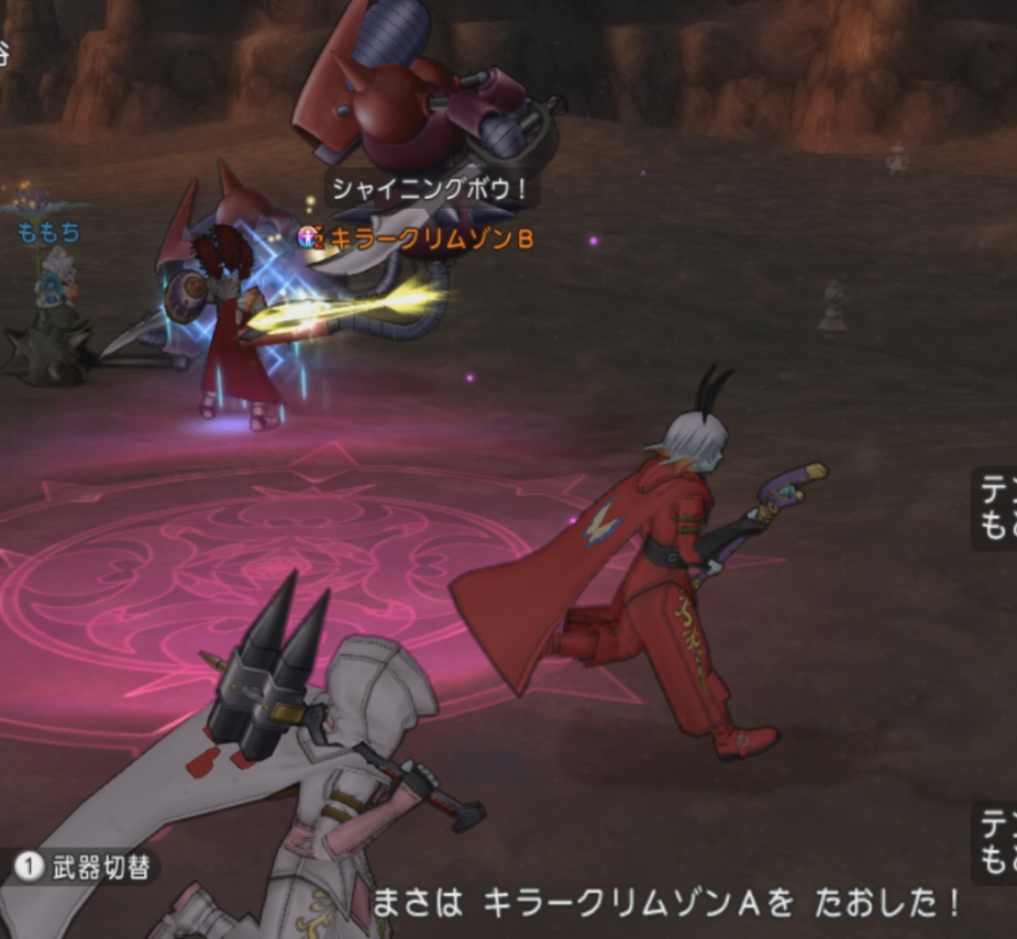 禁断構成 キラークリムゾン高速討伐に挑戦する 不思議の国のドラクエ10ブログ2