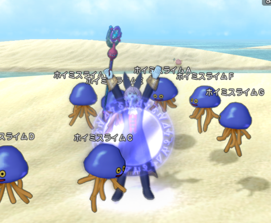 闇の流星マホカンタ見解 不思議の国のドラクエ10ブログ2