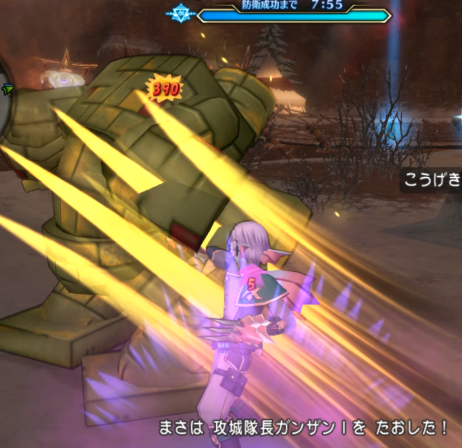 深碧の造魔兵団撃破 真の敵は総帥ｍ 不思議の国のドラクエ10ブログ2