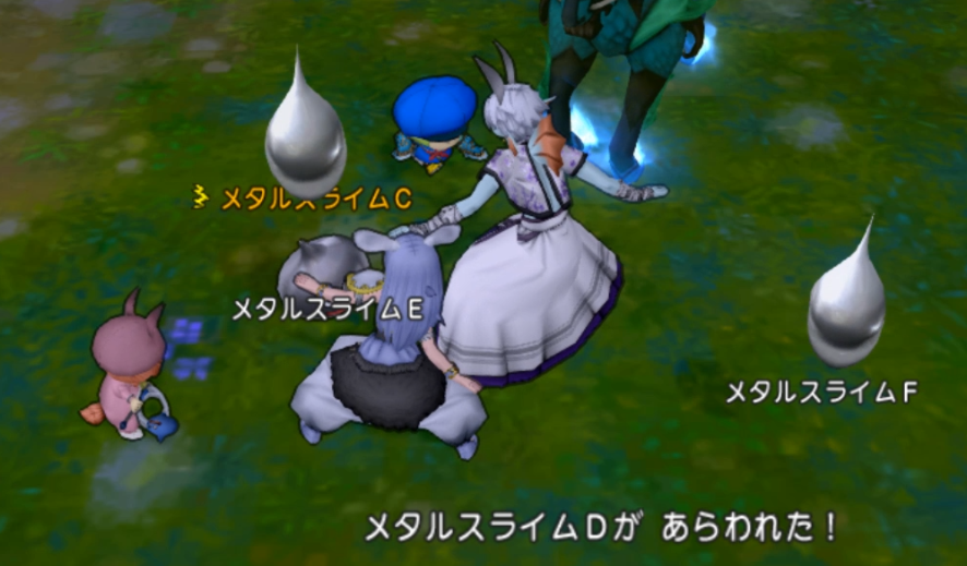 金策 メタルハンター 不思議の国のドラクエ10ブログ2