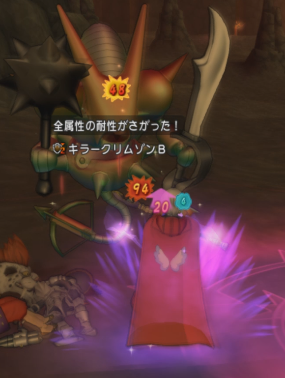 禁断構成 キラークリムゾン高速討伐に挑戦する 不思議の国のドラクエ10ブログ2