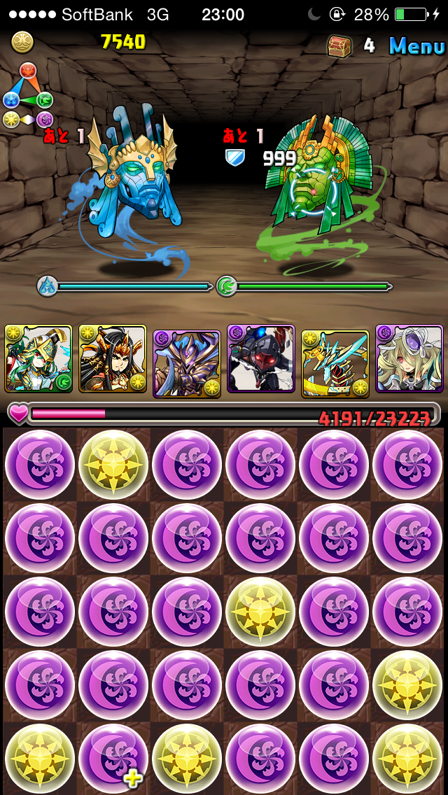 パズドラ 水曜ダンジョン地獄級 安定周回できるアテナパ 個人的に カジュカル パズドラ パズドラ 水曜ダンジョン地獄級 安定周回できるアテナパ 個人的に カジュカル パズドラ