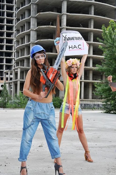 femen_08