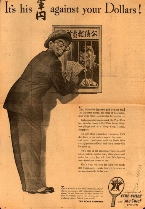 vintage_ads_20