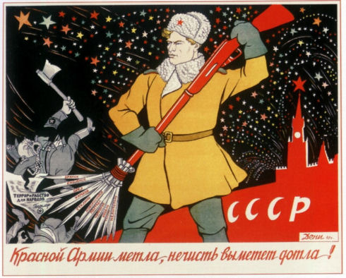 posterussr002-115