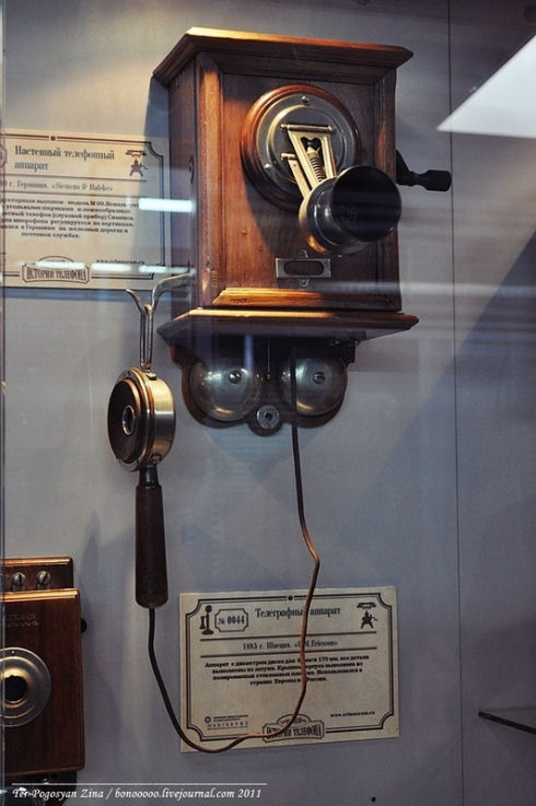 telephonehistorymuseum-15