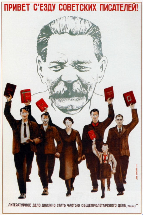 posterussr002-98