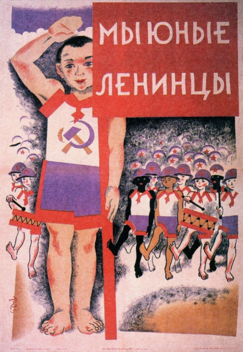 posterussr002-59