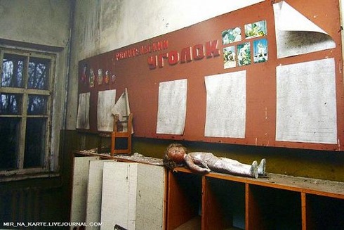 chernobol36gs16